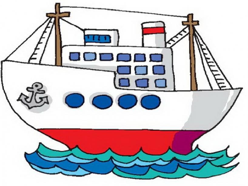 Из букв пароход. Корабль детский. Корабль для дошкольников. Корабль рисунок. Корабль рисунок для детей.